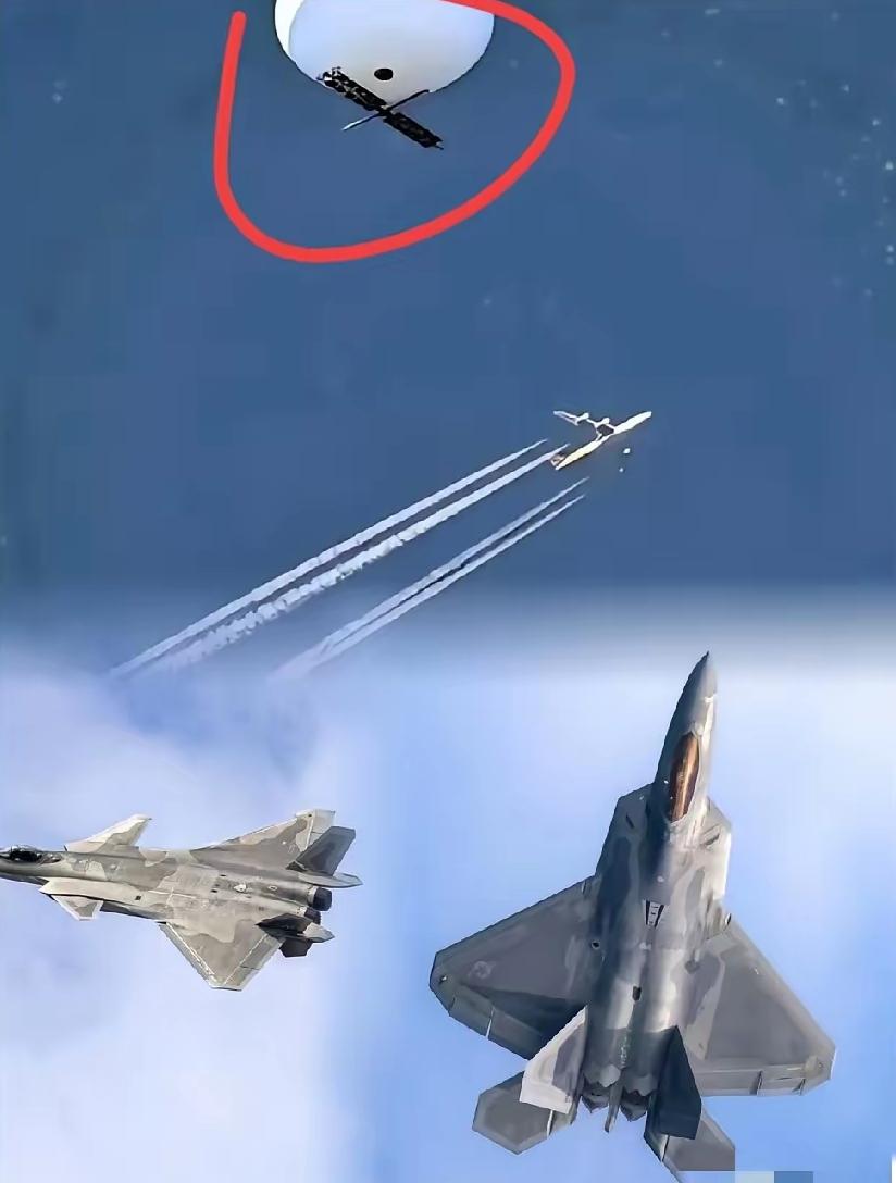 同样是打高空气球，中美战机表现出来的这个差距太明显！同样处置高空无人气球，