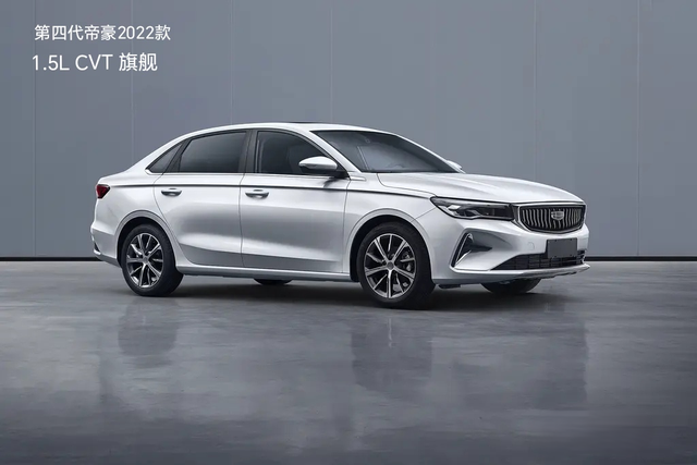 第四代帝豪油耗购车时间2023年2月初，全款落地8.95万。当前公里数115