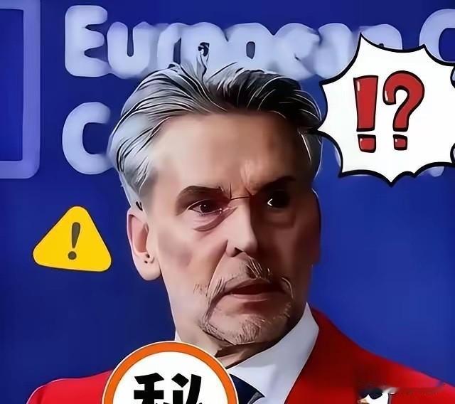 最近荷兰在稀土问题上放了句狠话：如果中国停止供应，荷方不排除动用“一切可行措施”
