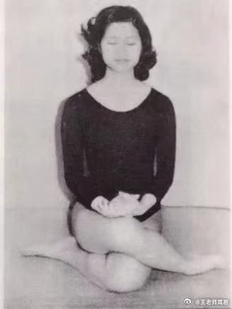 强身健体——宝瓶⽓（南怀瑾传授）原作者：南怀瑾先⽣（本⽂略有删减）宝瓶⽓之所以有
