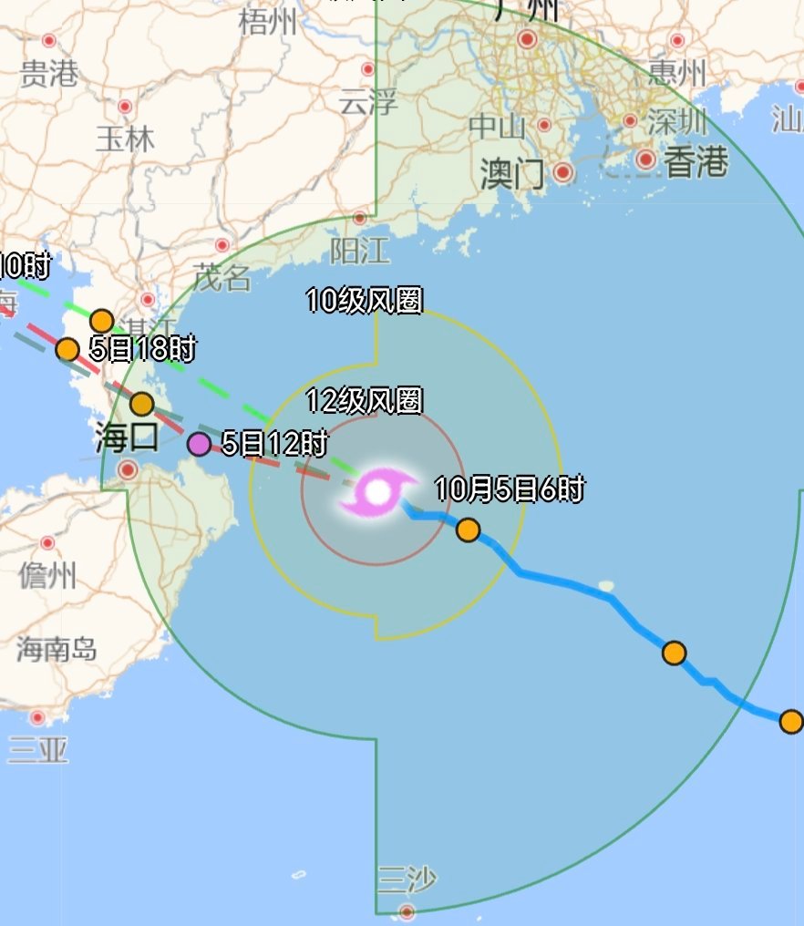 台风红色预警发布最近的台风是连环上号的，而且还有点无缝衔接[笑着哭]这个又绷着海南