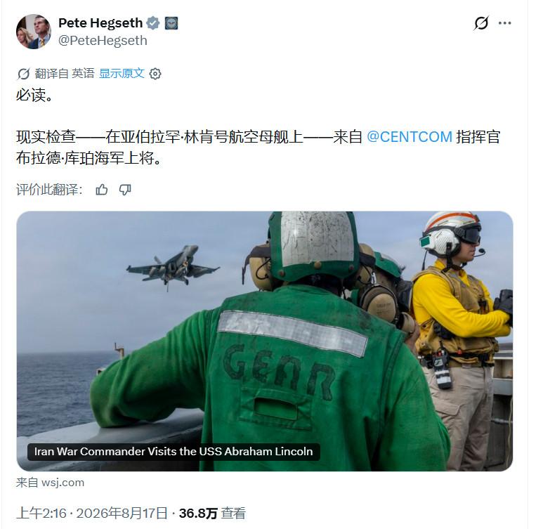 不知道为什么，有一种土老板的感觉