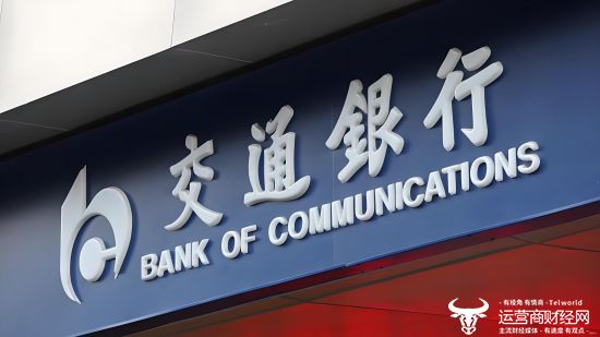 交通银行原副行长侯维栋退休五年被查 曾经上级蒋超良前一天被双开