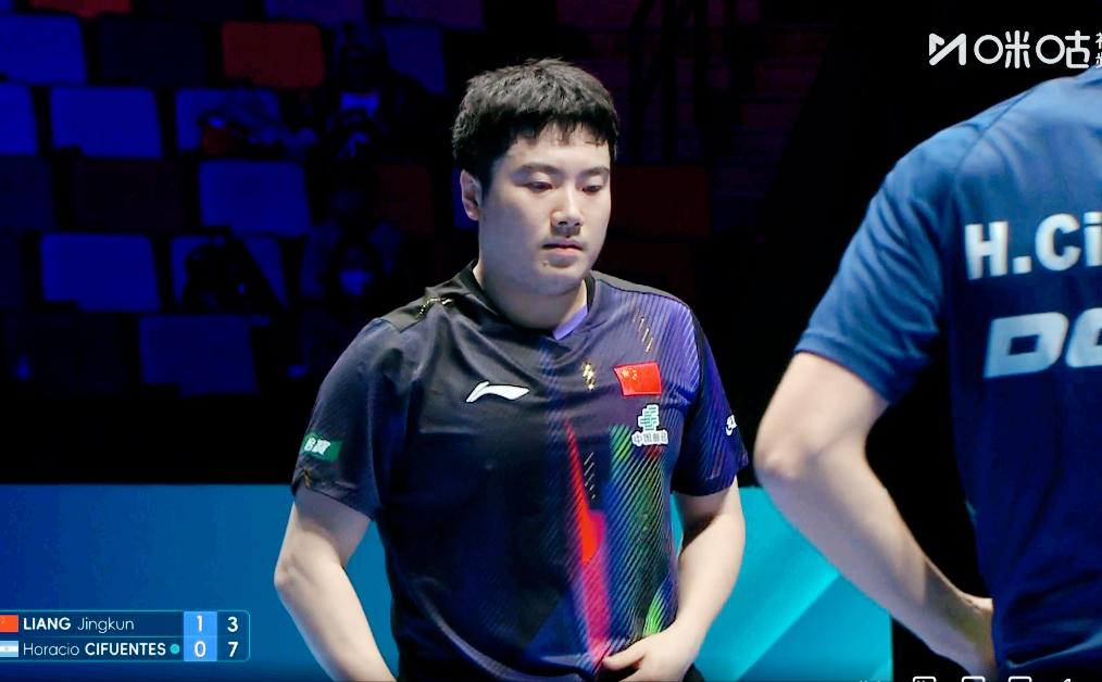 梁靖崑爆冷出局了？错了！虽然2:3输给西福恩特斯，还有很大概率晋级。小