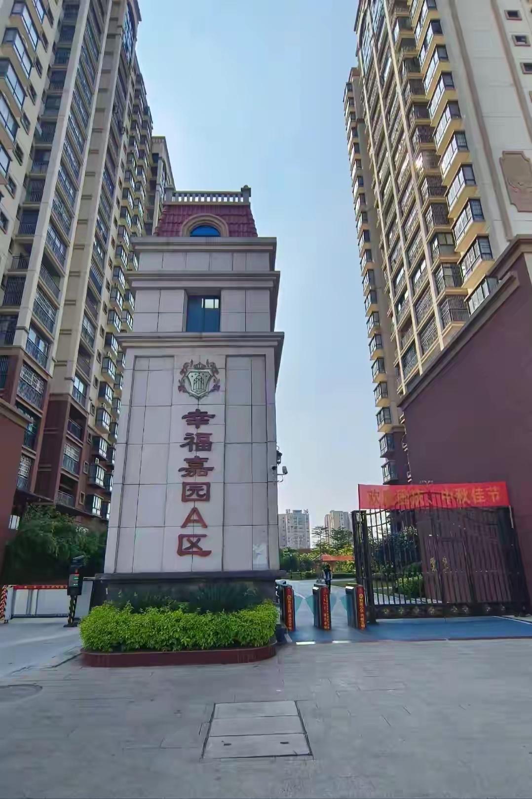 南宁一小区业委会发通知“全面禁犬”：现有犬只必须迁出！社区回应：用词太生硬