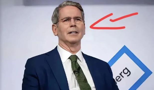 美国财长贝森特这回怕是白摆架子了。马德里谈了六小时，他非要中国先认错。中方两
