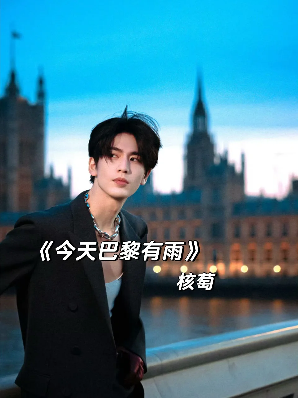 超好看异国熟男熟女，破镜重圆文～