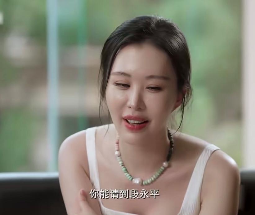 王石、田朴珺夫妇为什么要采访段永平？因为段永平是和王石同一级别的企业家。段永平已