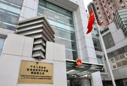 搞不明白，香港既不向中央纳税，又没有中央财政拨款，还不发地方债，钱到底从而哪里来