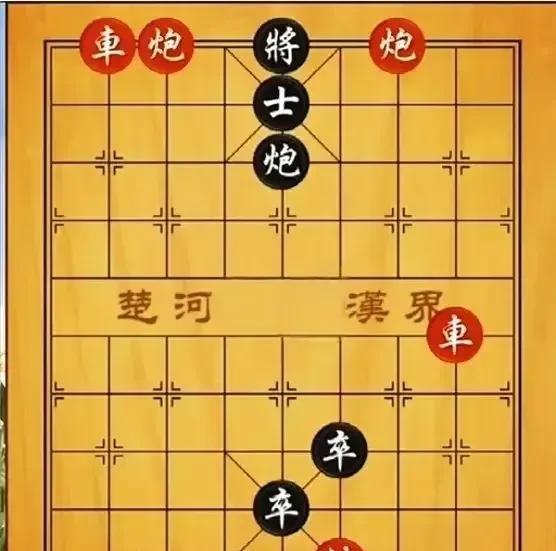 当年在株洲碰到这个残局，大意失荆州，输了40元。我以为红棋大子多，双车双炮必胜
