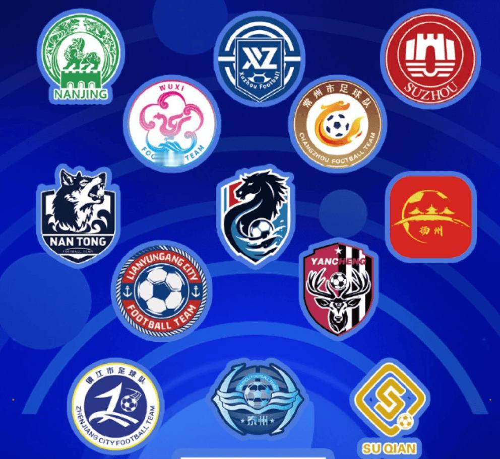 苏超十三太保多有钱？江苏城市/2024年GDP连云港，4663.13亿上赛