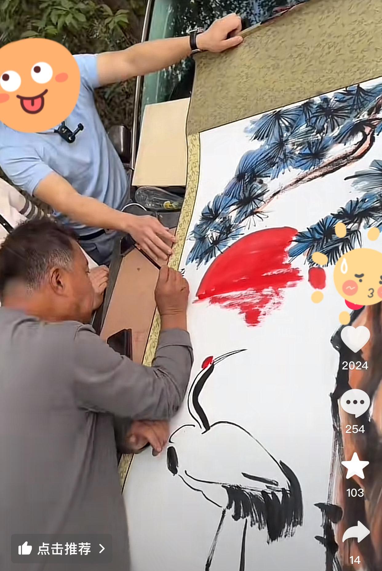 沈巍画画功力越来越深了[呲牙笑]达到“履薄临深”的境界了。你看他画的白鹤，寥寥