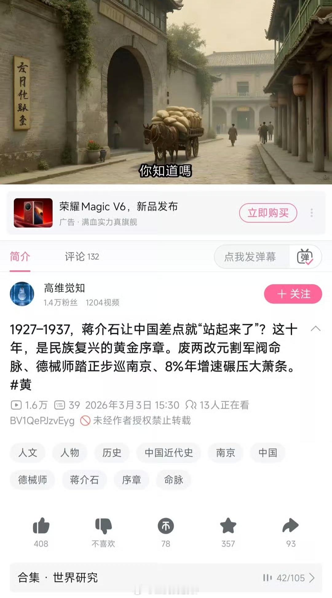 要知道，能呈现出金色外观的除了黄金，还有某些别的东西。