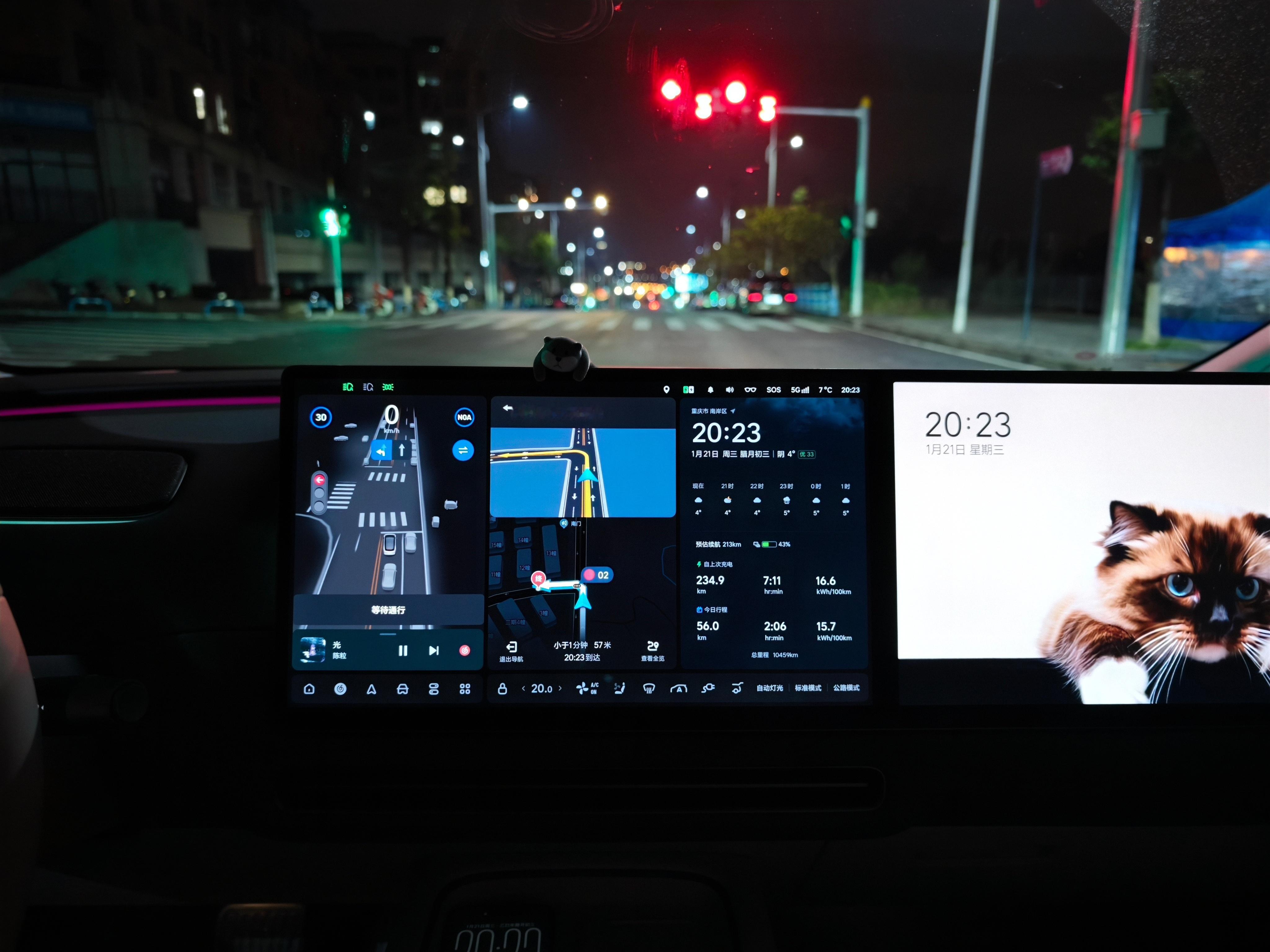 刚理想i8升级完OTA8.2迫不及待出门跑了一圈。车机很多功能就不试了慢慢用