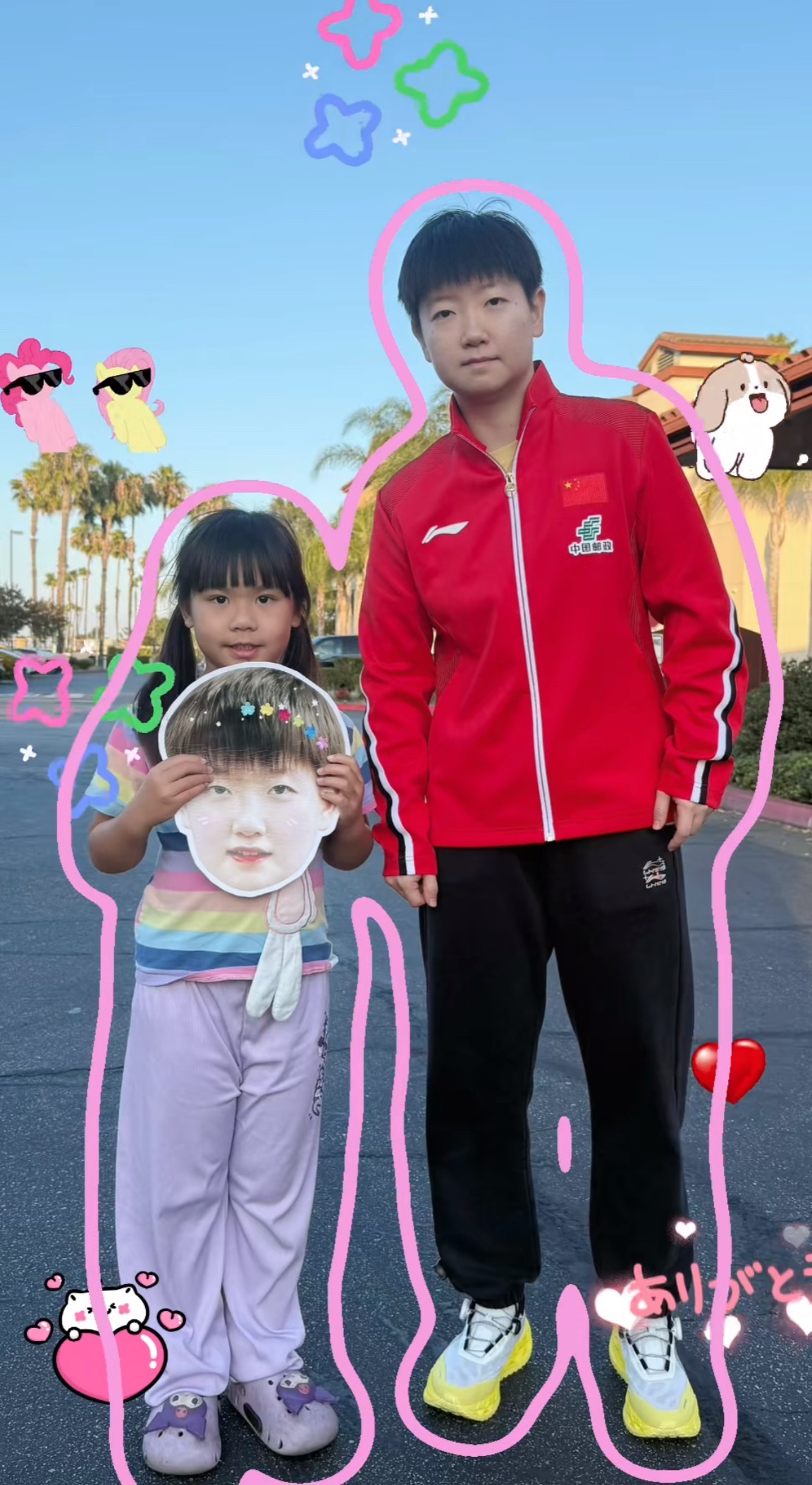 宝宝和宝宝👧👧孙颖莎