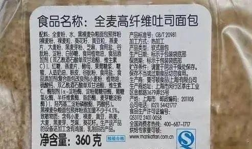 科技发达了，病却多了N种。