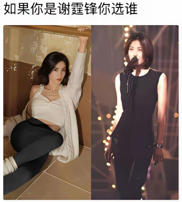 打死我都不信，谢霆锋没有后悔过。