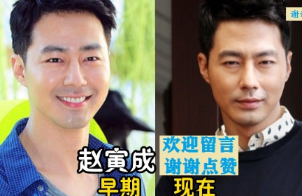 18位韩国男演员今昔对比，车仁表、张东健、宋承宪等，上了年纪后也是魅力满满；玄彬