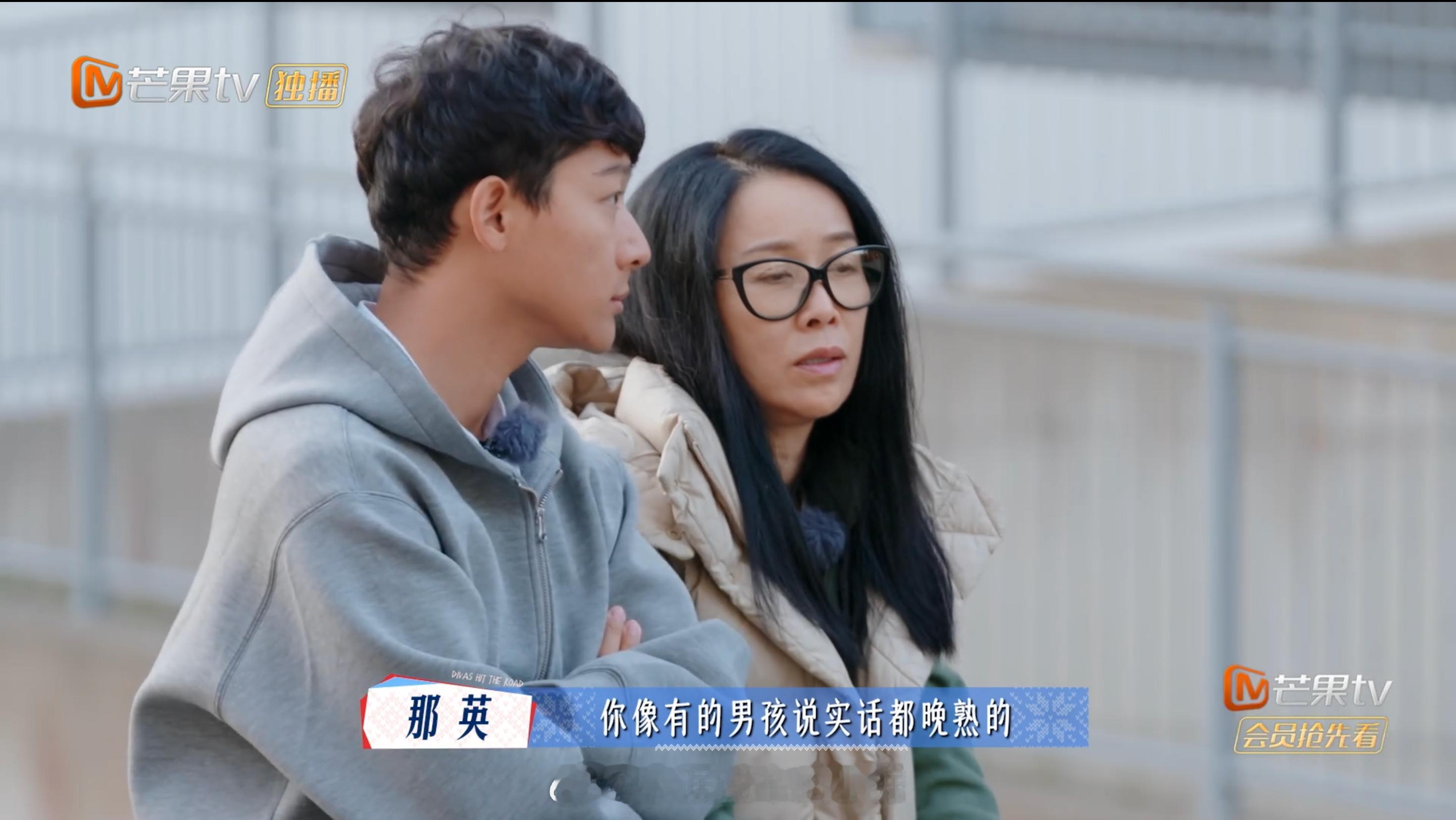 我是看《觉醒年代》知道了张晚意，特别欣赏他的演技。今年看了《花少7同心季》，对