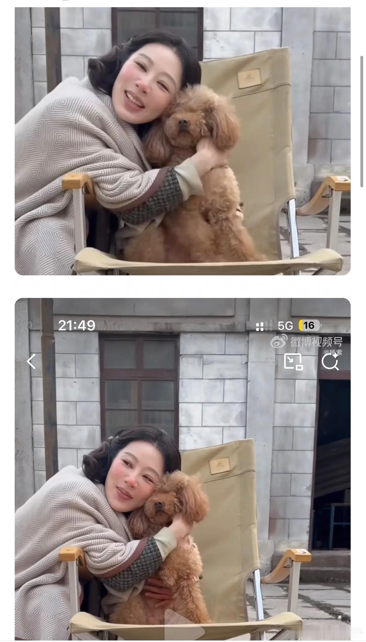 杨紫除夕营业🈶️，这状态好慈祥