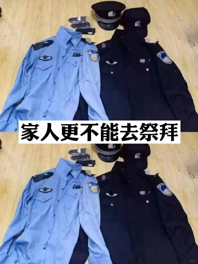 致敬伟大人民英雄--缉毒警察致敬缉毒警察！缉毒警察提到了你
