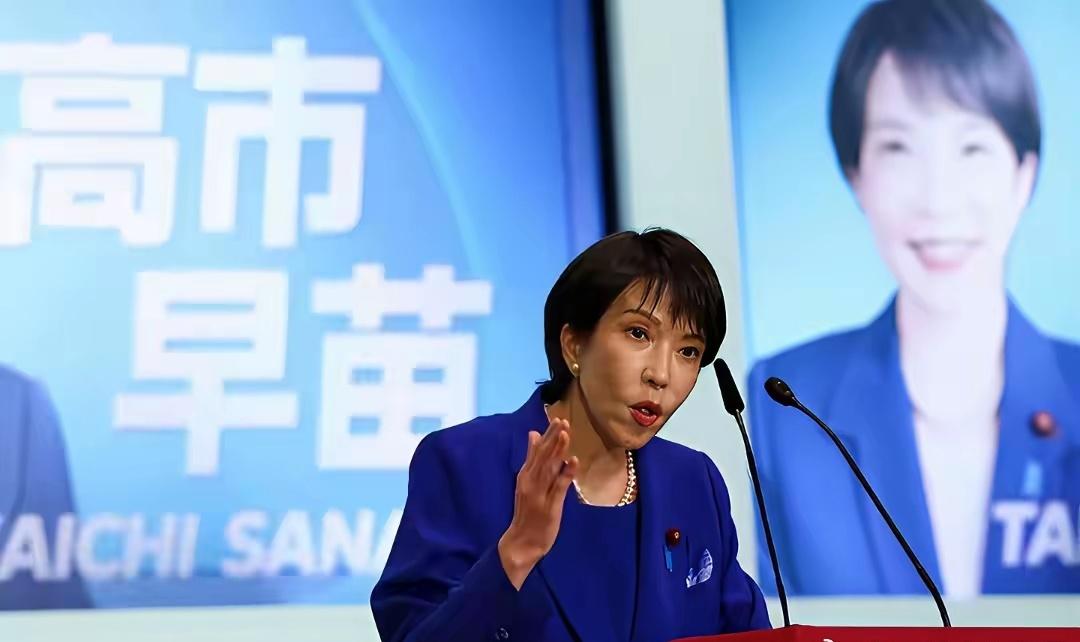 迷之自信日本政府高官日前对外放话：只要高市早苗在10天之后的议会选举中，执政