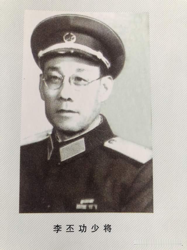 李丕功山东长山(今属淄博)人。1937年参加山东人民抗日救国军第五军。1938