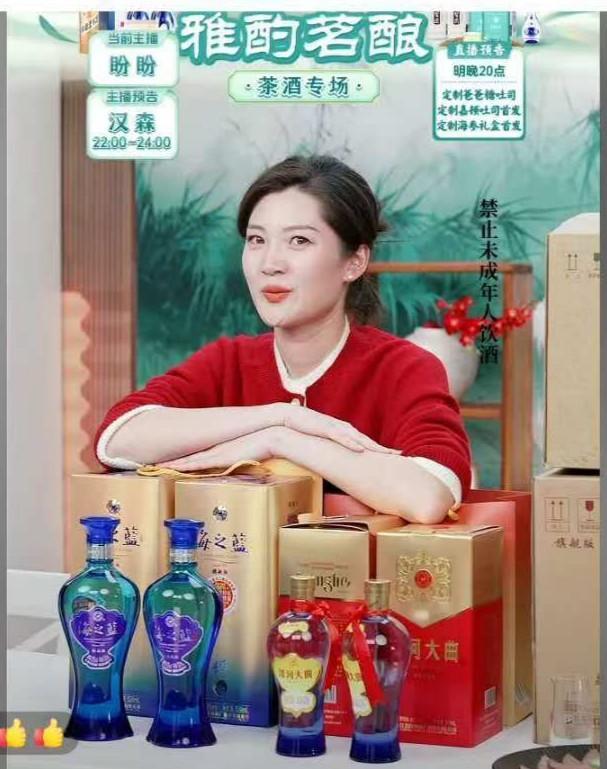 盼宁的述职报告里，肯定没写这一条。她和宇辉在镜头前斗得越凶，后台数据就越好。