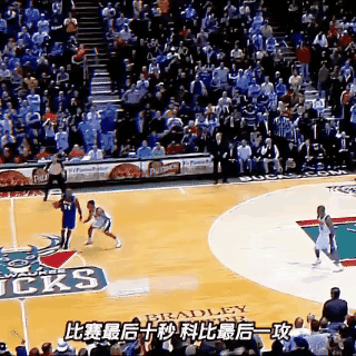 科比：同一个位置我不会投丢两次。同一场比赛，同样的位置，同样的绝杀时刻，第一次