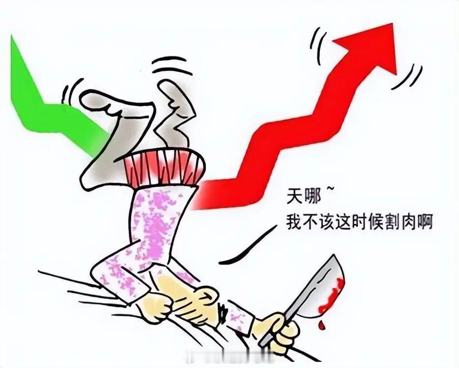 一、新易盛：市值5601亿，共封装光学/CPO、数据中心、5G二、光迅科技：市值