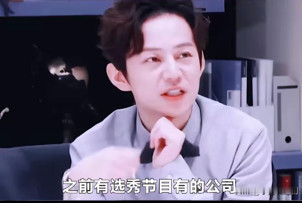 何炅揭露经纪公司黑幕，竟遭全网黑！真相让人愤怒最近，何炅在一档节目中大胆揭露了