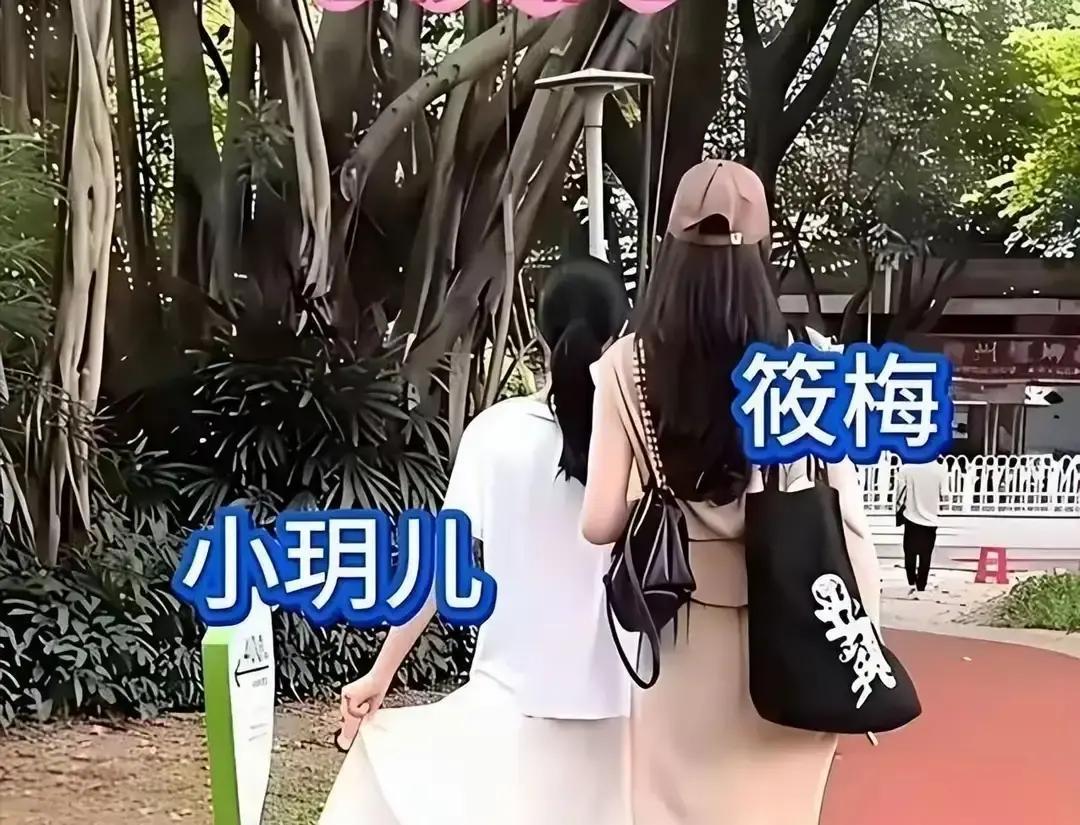 小玥儿把最后一口铜锣烧塞给马筱梅画面里，孩子没喊阿姨，也没叫妈，就是抬头递