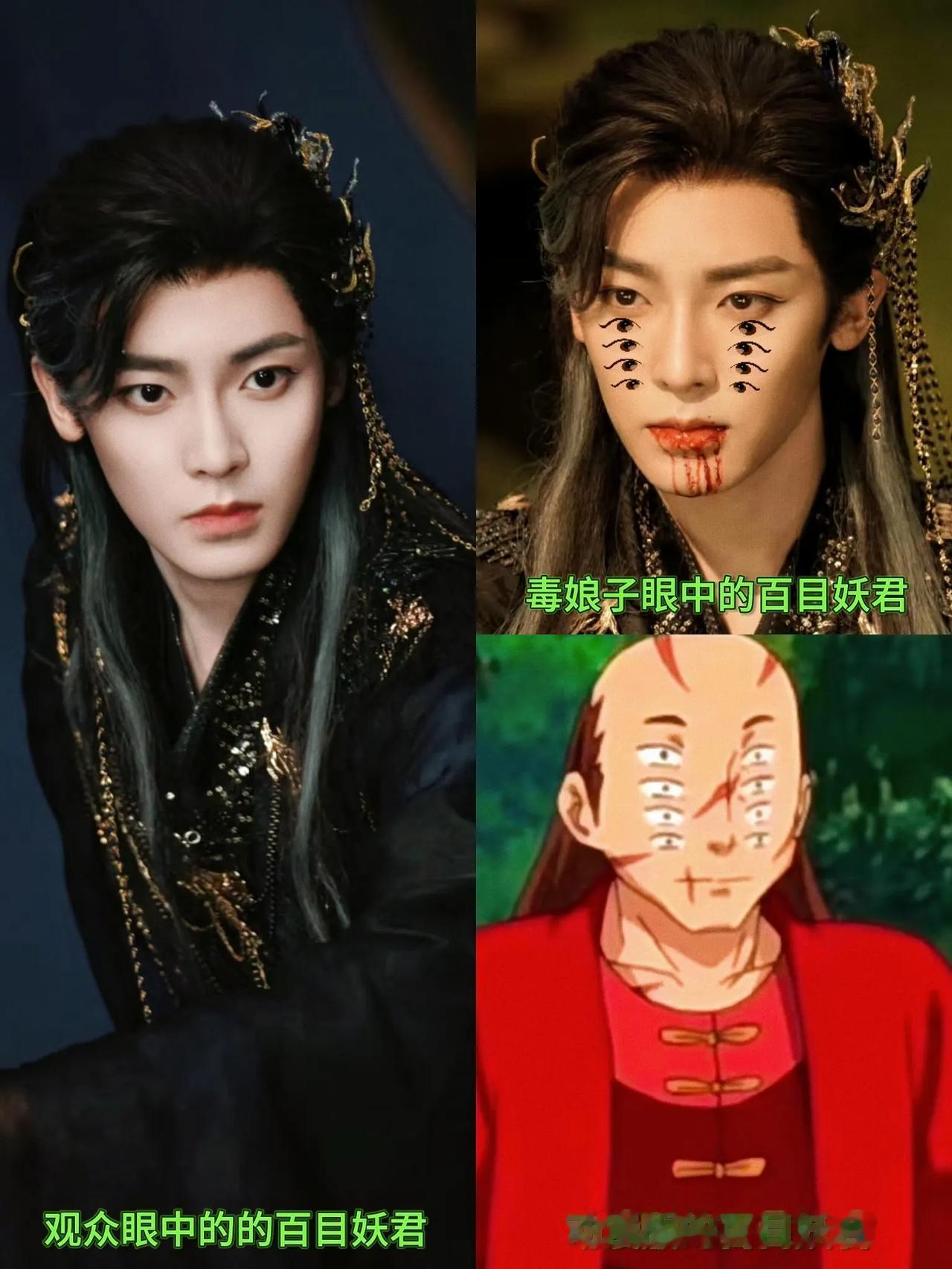 好好好，看来《淮水竹亭》的导演还是很爱观众的。八只眼睛的尽头就是帅！只是，