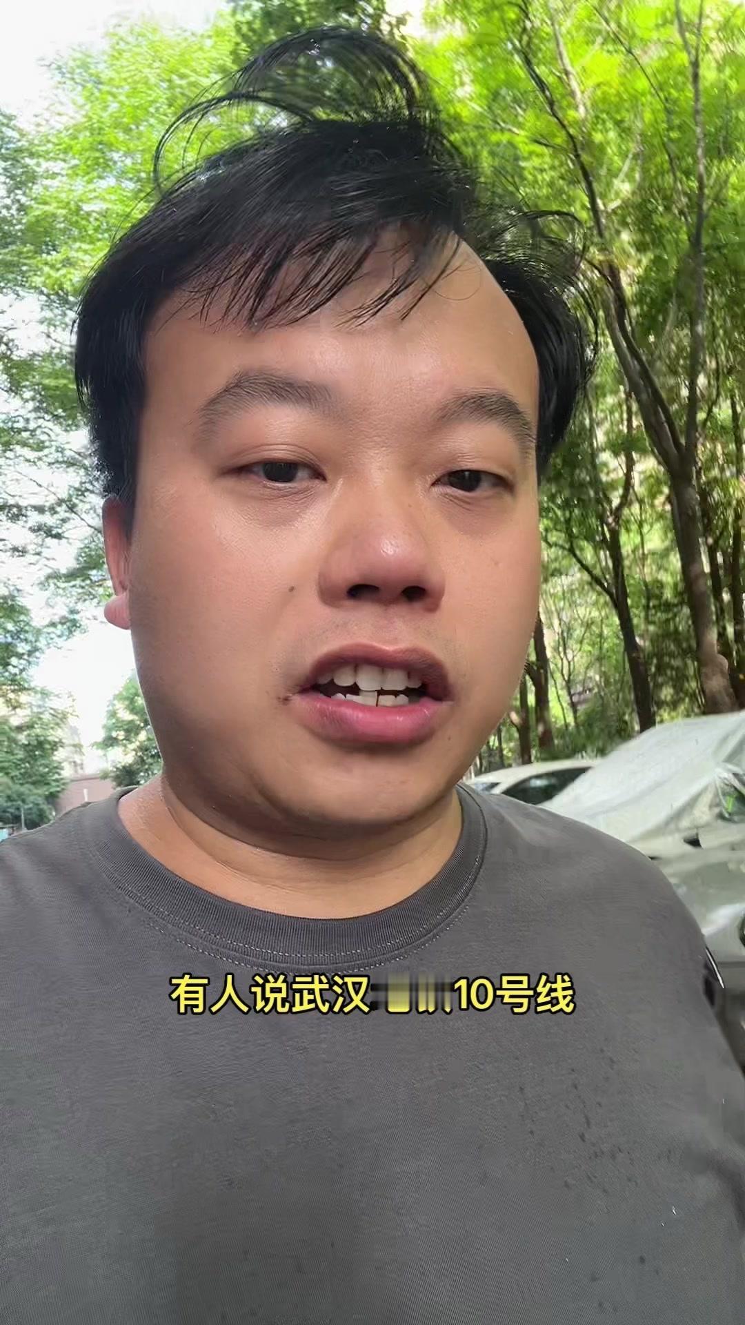 回想当初，没人相信地铁11号线能通到鄂州葛店，结果现在不仅通了，还成了现实的交通