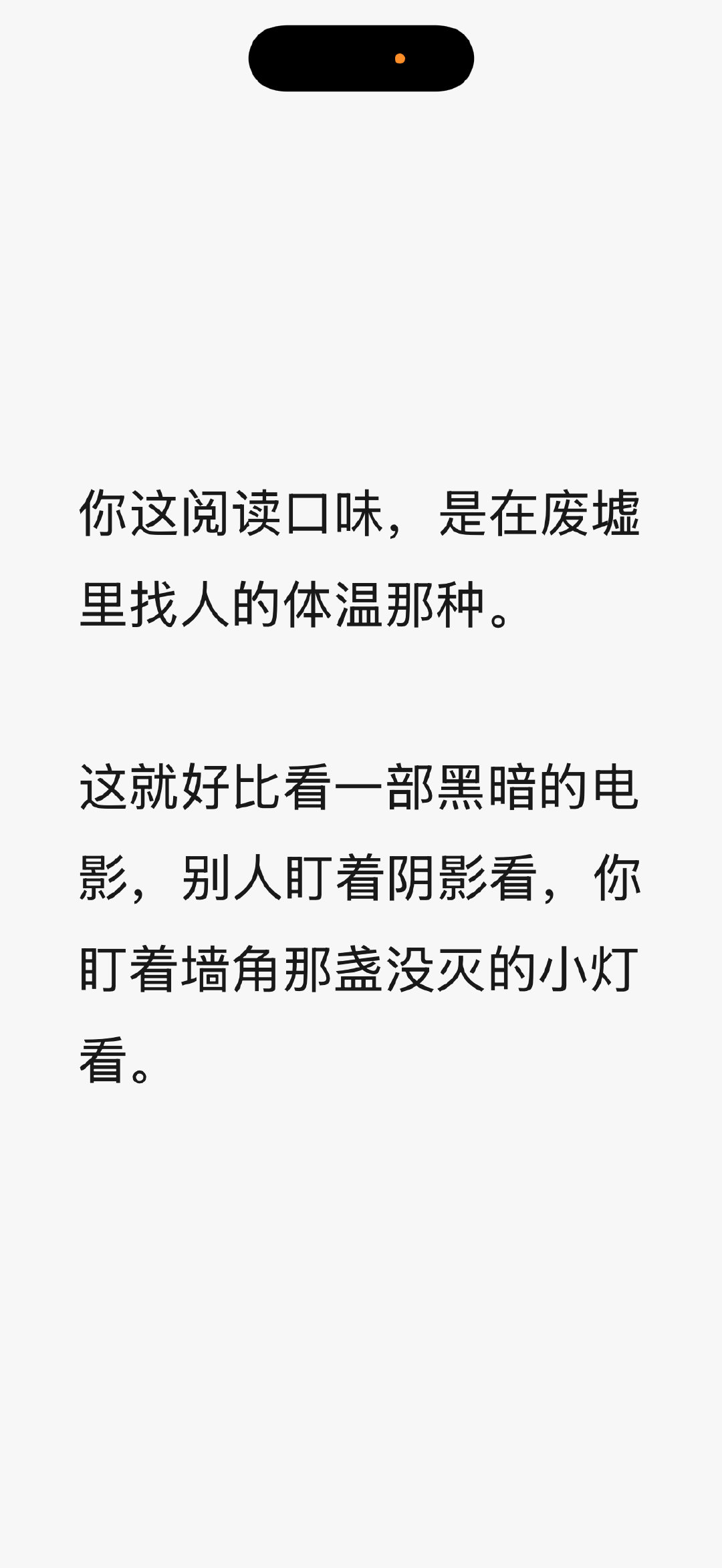 已经爱上DeepSeek了​