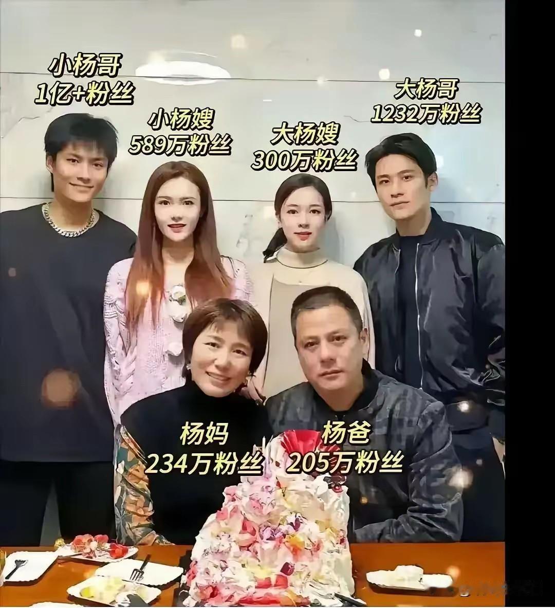 好像有两年没看到她们了