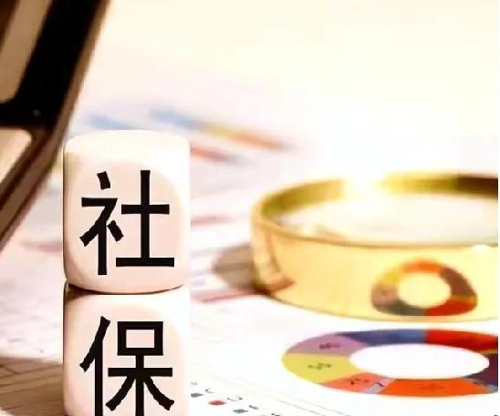 9月1日规定用人单位个体户微小企业临时工都要给员工缴纳社保老板私下和员工达