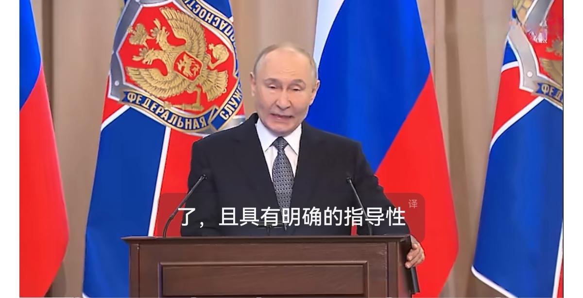 普京评价莫斯科爆炸事件时称：“他们（幕后策划者）把爆炸装置塞到他身上，然后引爆了