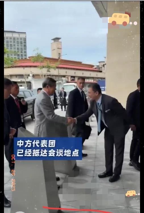 首先需要说明的是,我们在讨论国际经贸会谈这类严肃议题时,应保持理性、客观的态度,
