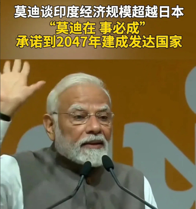 中印边界问题：压境解决行不通嘿，你听说了吗？有人放出狠话