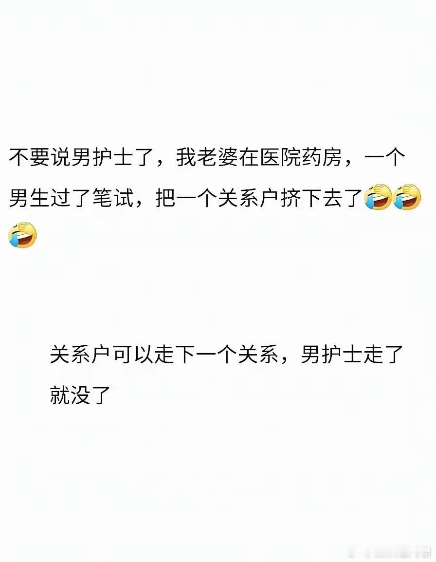 核动力驴，没了就是真的没了​​​