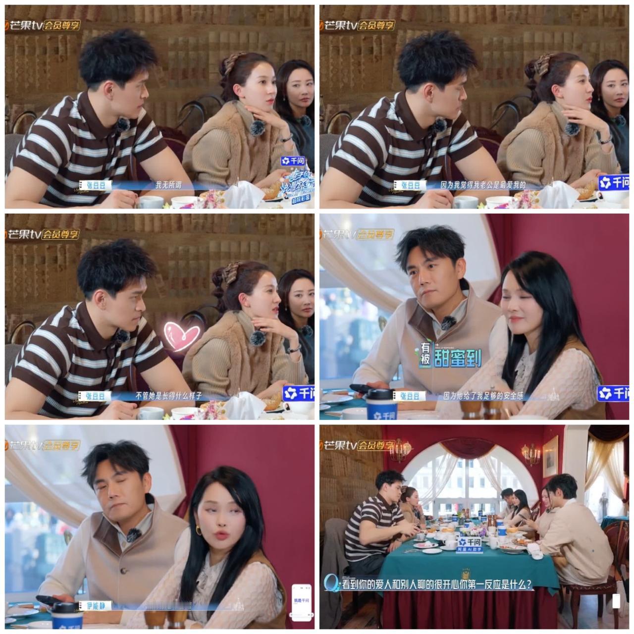 看到孙杨与美女热聊，张豆豆转身离开，伊能静都懵了。孙杨跟一个漂亮的女生聊