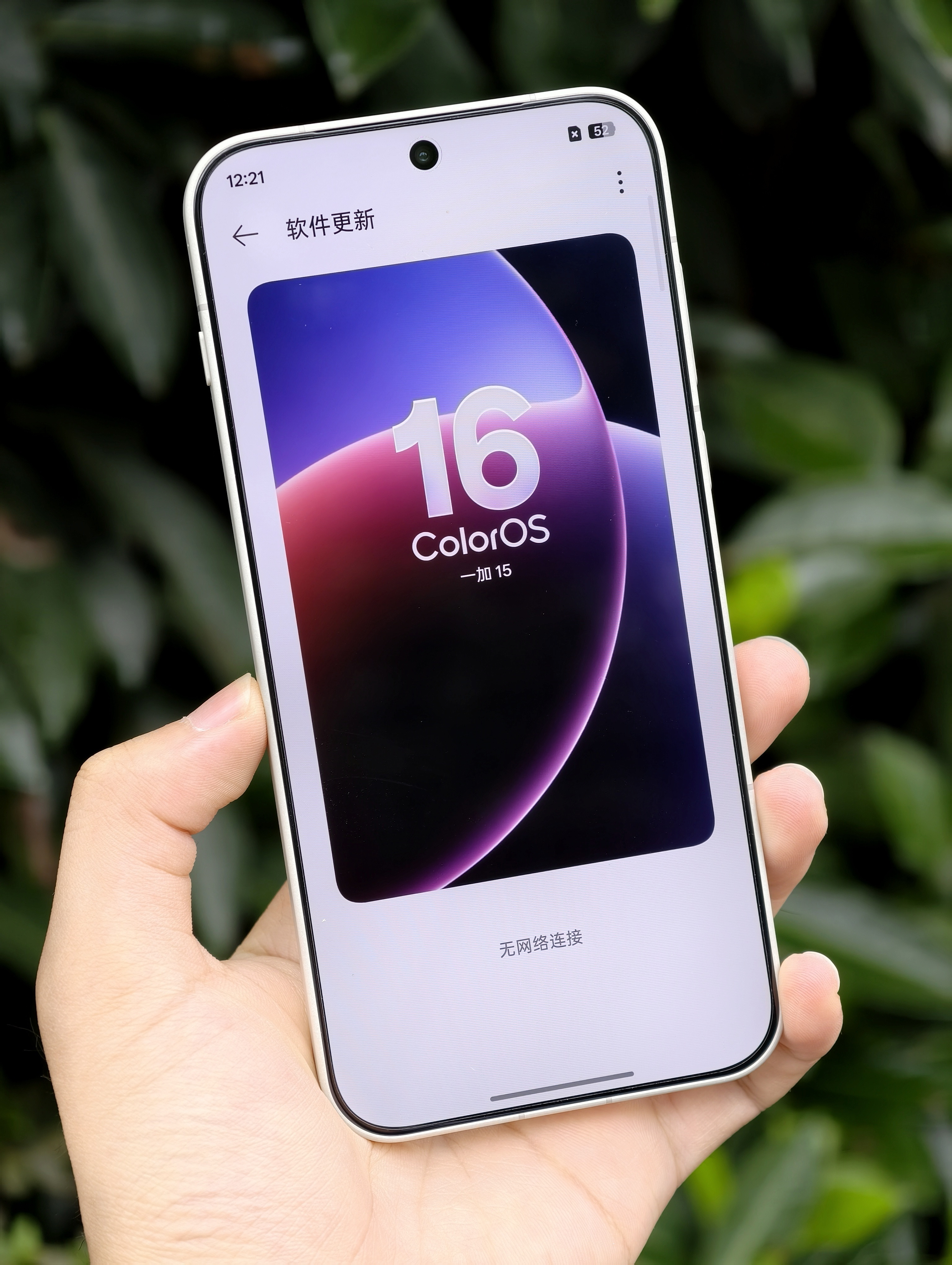 一加15真机实拍，感受一下这个设计：​​​