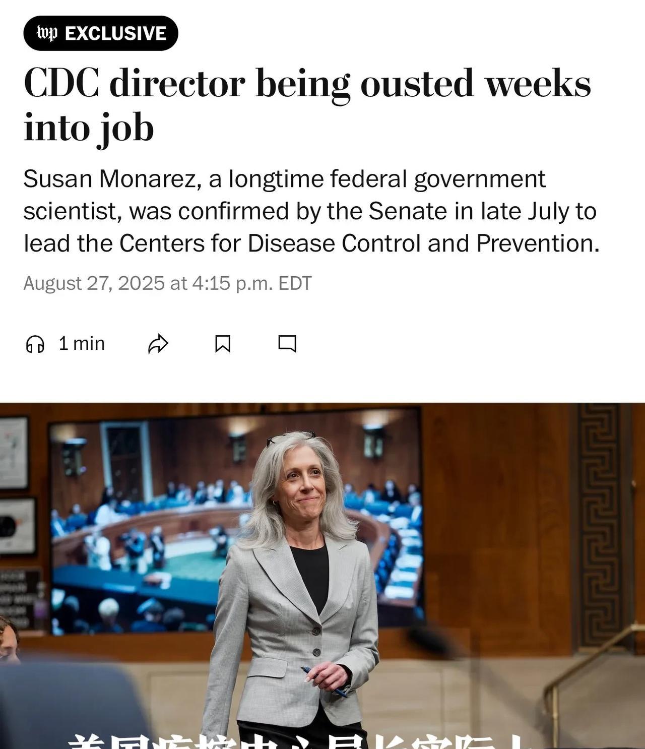 美国疾控中心（CDC）迎来一场腥风血雨，新获任命的局长莫拉蕾兹刚干一个月便被罢免