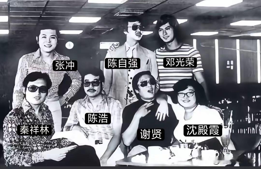 原来秦祥林是“银色鼠队”的五哥，当年秦祥林曾经追过林青霞，不过后来林青霞还是和秦