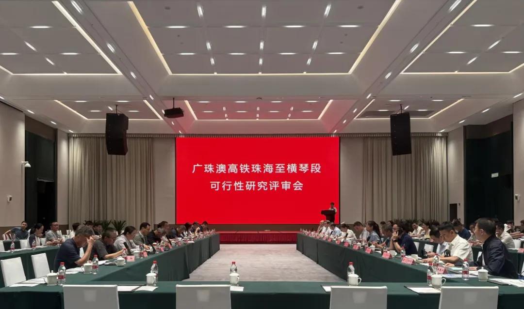 南珠（中）城际珠海段暂缓，现在广珠澳高铁珠海鹤洲至横琴段要来真格了！1.南珠