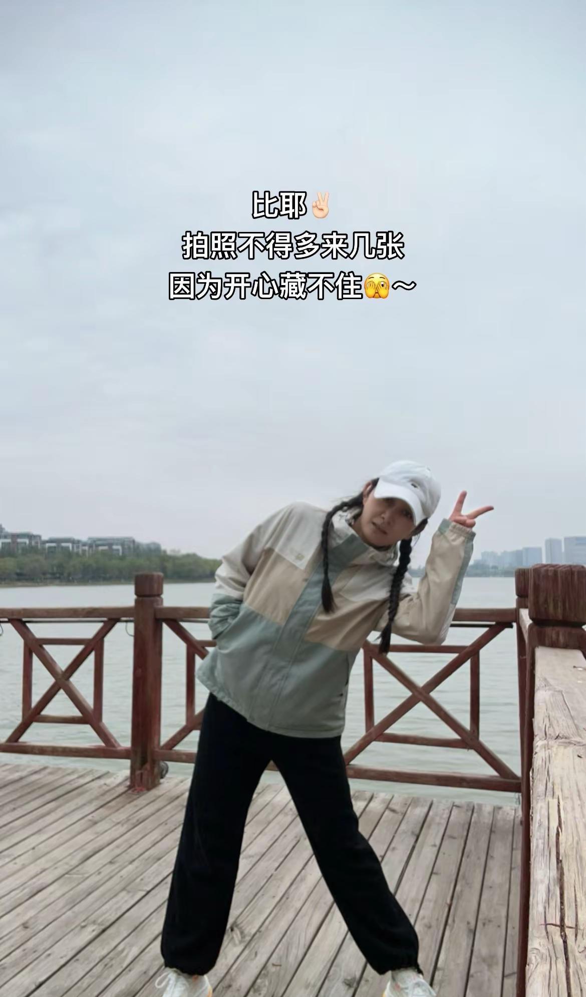 跑10公里，不是为了瘦，是为了一脚踩醒自己。没人逼你跑，但你一跑起来，身体就自
