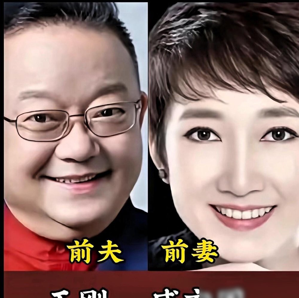丛珊63岁还在中法两地跑，照顾儿子吴迪，跟导演萧锋二婚过得挺稳。王刚77了，腰伤复发靠人扶，还得陪1