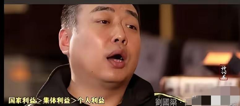 刘国梁一段话道破实情！刘国梁这席话简直说到了心坎里，字字铿锵有力，狠狠点醒