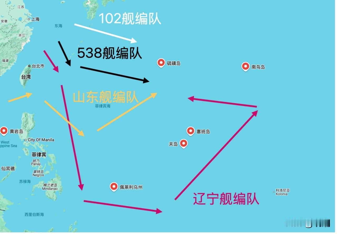 日本只是例行抗议，我们却实实在在的在战前预演。小日子也知道，东大的两大“舢板”